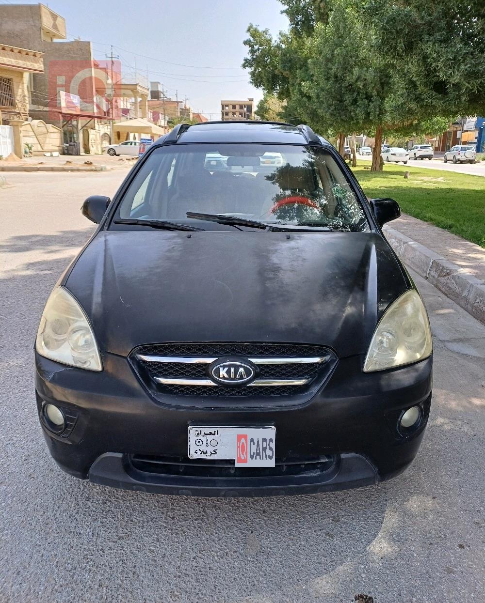 كيا كارينز